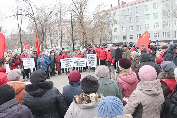 Самарская область. Митинг - нет памятнику белочехам в Новокуйбышевске