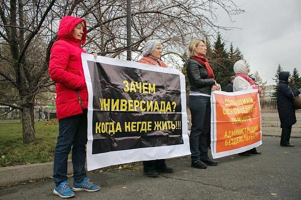 Красноярский край. В Сосновоборске власть преследует активистов КПРФ