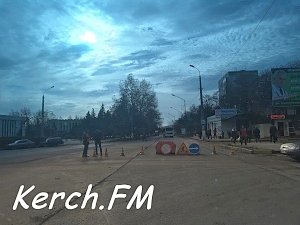 В Керчи вновь перекрыли улицу Орджоникидзе