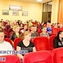 В Керчи 9 детей-сирот получили ключи от новых квартир