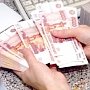 В следующем году Госкомнац планирует освоить 3,6 миллиардов рублей