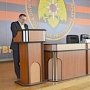 В Крыму утверждён новый перечень потенциально опасных объектов