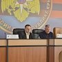 В Крыму утвердили новый перечень потенциально опасных объектов — их теперь 98