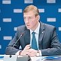 «Единая Россия» окажет всестороннюю поддержку Владимиру Путину и примет активное участие в его кампании