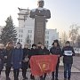 Республика Тува. Комсомол Кызыла принял участие в круглом столе, посвященном Дню рождения Салчака Калбакхорековича Тока