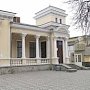 В Крыму отпраздновали 100-летие ЗАГСов