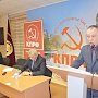 Прошёл ХIV Пленум Вологодского областного комитета КПРФ