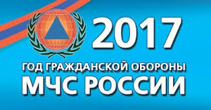 Сотрудники МЧС провели урок по гражданской обороне для учеников школы Красноперекопска