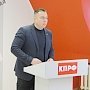 Благовещенский «Марксистский кружок» провел совместное занятие с представителями КНДР