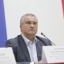 Сергей Аксёнов вновь в ТОПе лидеров российских блогеров за ноябрь