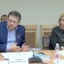 Конкурсной комиссией определены победители конкурса на получение премий и грантов Государственного Совета Республики Крым