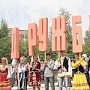 Аксёнова поблагодарили за укрепление единого культурного пространства, возрождение и сохранение исторического и духовного наследия многонационального народа Крыма