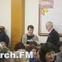 В керченском РЭСе празднуют День энергетика