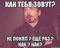 Начальник крымских ЗАГСов заявила, что ребенка с именем «Биткоин» не зарегистрируют