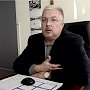 В некоторые дома по Буденного в Керчи приостановлена подача газа