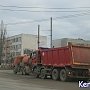 В Керчи на Ворошиловском кольце работает Ространснадзор