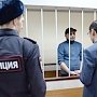 Предварительное следствие по делам крымских диверсантов завершилось