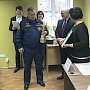 «КРЫМ-СПАС» вошел в тройку лидеров на конкурсе по охране труда