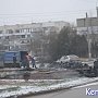 В Керчи с транспортного кольца на Еременко снимают декоративный цветной щебень