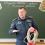 Севастопольские специалисты ГИМС обучают детей основам спасения на воде в зимний промежуток времени