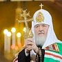 В РПЦ призвали с осторожностью относиться к криптовалютам