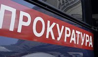 В Керчи будут судить мужчину, который украл на 2 миллиона рублей