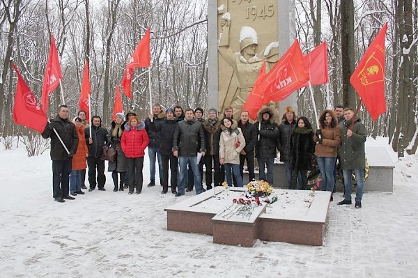 Воронеж. Память священна