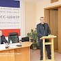 Комитет по аграрной политике, экологии и природным ресурсам заслушал информацию Минэкологии РК по взысканию штрафов в 2017 году