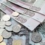 В Керчи магазин продавал контрафактную продукцию