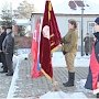 Коммунисты и комсомольцы Грайворонского района Белгородской области почтили память погибших в Великой Отечественной Войне воинов