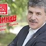 Павел Грудинин: Пенсионный фонд России должен быть упразднен, а пенсии требуется выплачивать из бюджета государства