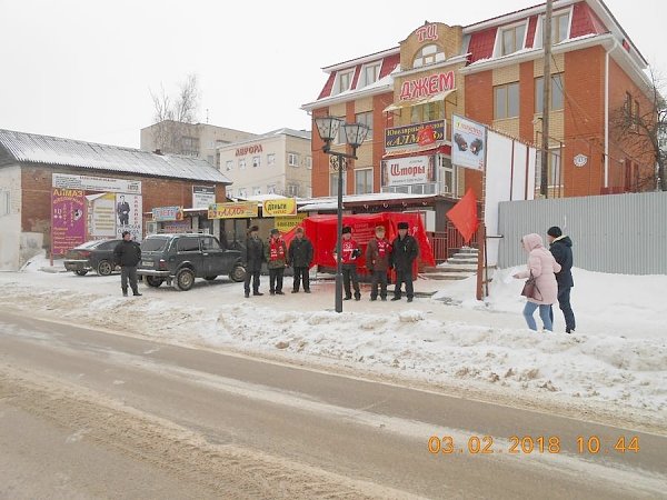 В Нижегородской области прошла акция «За социальную справедливость!»