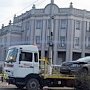 Утром в Керчи на военкомате произошло дорожно-транспортное происшествие