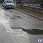 На Театральной в Керчи произошёл прорыв канализации