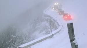 Передвижение по горным участкам дорог может быть очень опасным