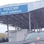 Продолжаются работы по обустройству пунктов пропуска на российско-украинской границе