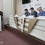 Игорь Михайличенко провел заседание комиссии по предупреждению и ликвидации чрезвычайных ситуаций и обеспечению пожарной безопасности