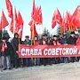 Н.Н. Иванов принял участие в митинге, посвященном 100-летию Рабоче-Крестьянской Красной Армии и Военно-Морского Флота