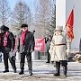 Татарстан. Митинг КПРФ в Нижнекамске