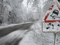 Госавтоинспекция призвала водителей воздержаться от поездок в плохую погоду