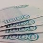 Работникам керченского предприятия погасили 11 млн долги по зарплате