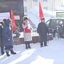 Республика Якутия. В Алдане прошёл митинг в защиту П.Н. Грудинина