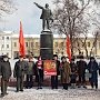 Сталин — наше знамя боевое! День памяти в Калуге