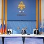 Коллегия МЧС России одобрила проект Концепции преподавания ОБЖ в школах