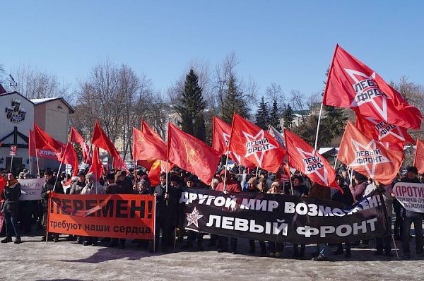 Пензенцы вышли на митинг в поддержку Павла Грудинина