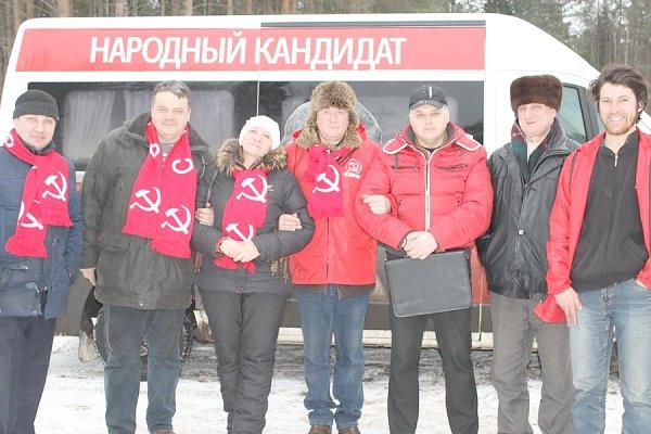 «Красный десант» в районах Костромской области