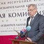 В Крыму открылись все избирательные участки, обстановка на них спокойная, — Малышев