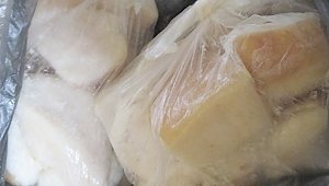 В Крым вновь пробовали ввезти более 150 кг продукции животного происхождения