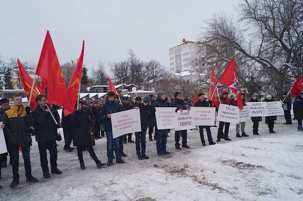 Пензенцы обсудили итоги выборов