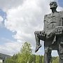 Дата в истории. 75 лет трагедии Хатыни